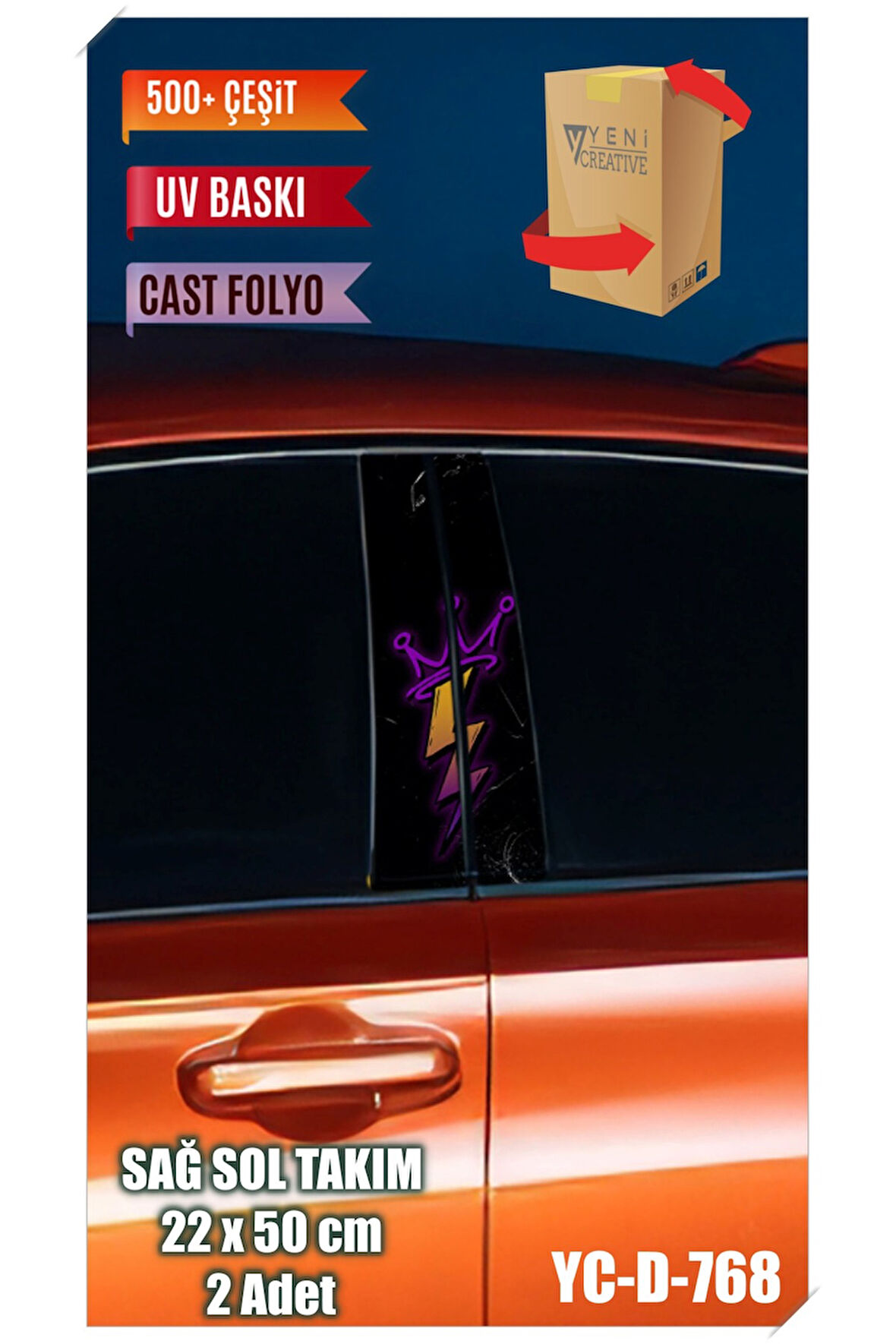 Araç Kapı Direk Kaplama Folyosu Desenli (SAĞ SOL TAKIM) (2 ADET) - 22x50 Cm