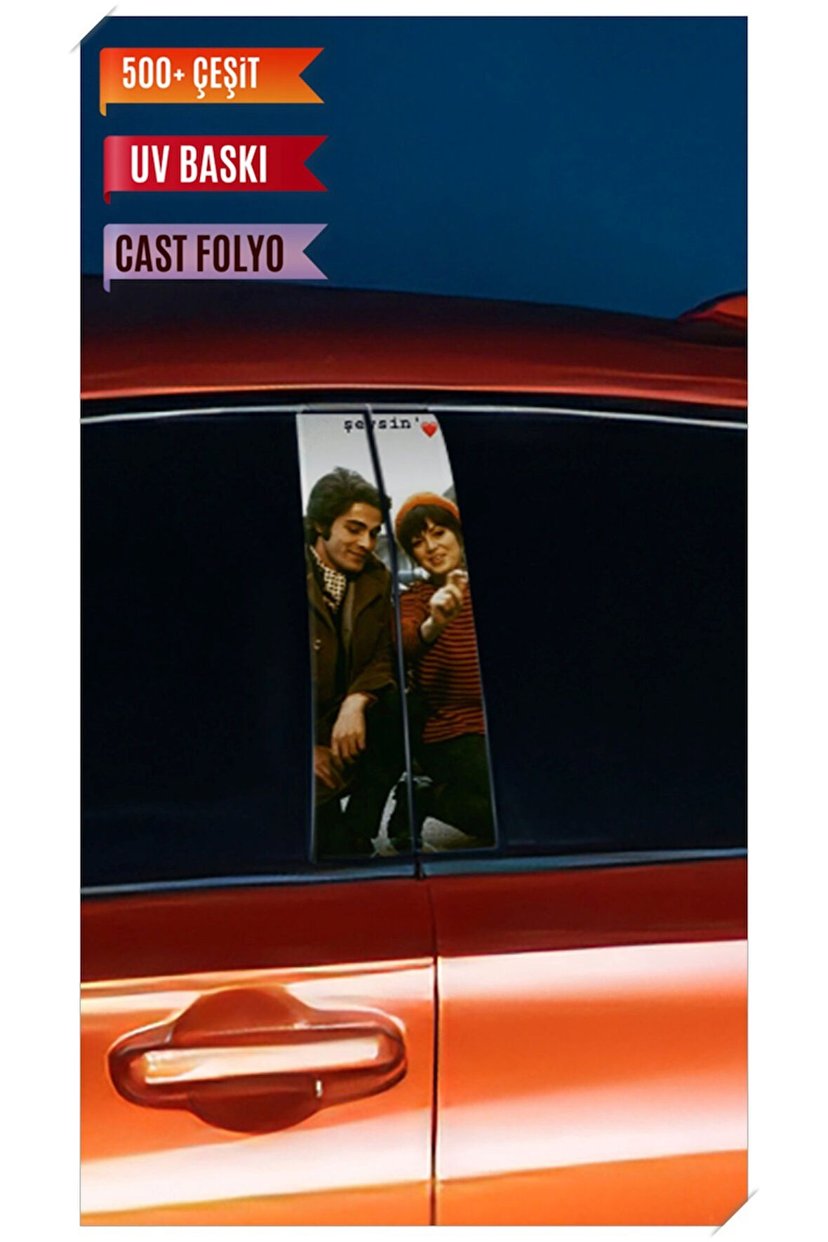 Araç Kapı Direk Kaplama Folyosu Kadir - Türkan Desenli (Sağ Sol Takım) (2 Adet) - 22x50 Cm