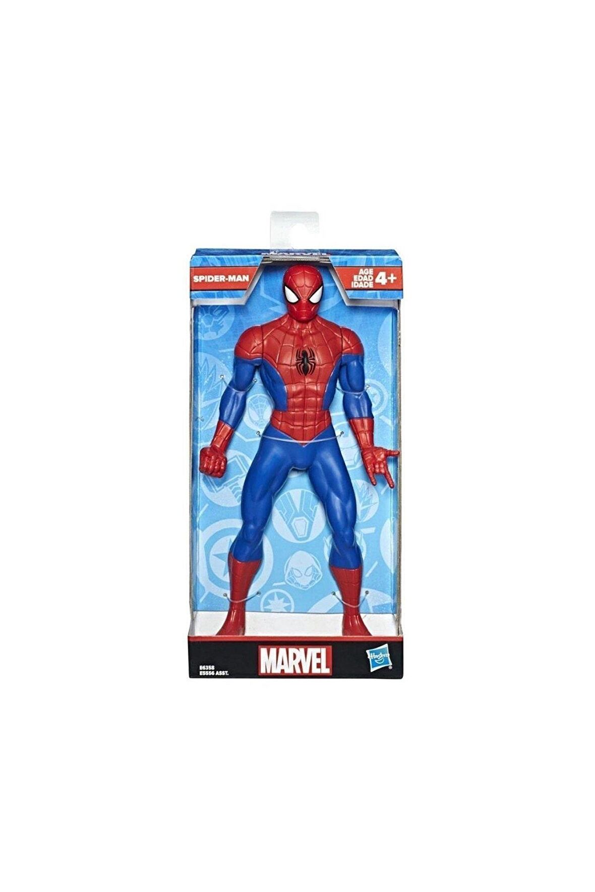 Hasbro Marvel Spider-man 9,5 Inç Figür, +4 Yaş