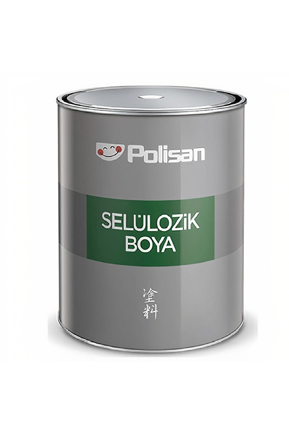 Selülozik Boya 0,75 Lt (Tüm Renkler)Boncuk Mavi