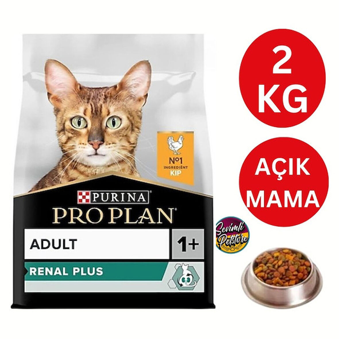 Pro Plan Adult Tavuklu Yetişkin Açık Kuru Kedi Maması 2 Kg