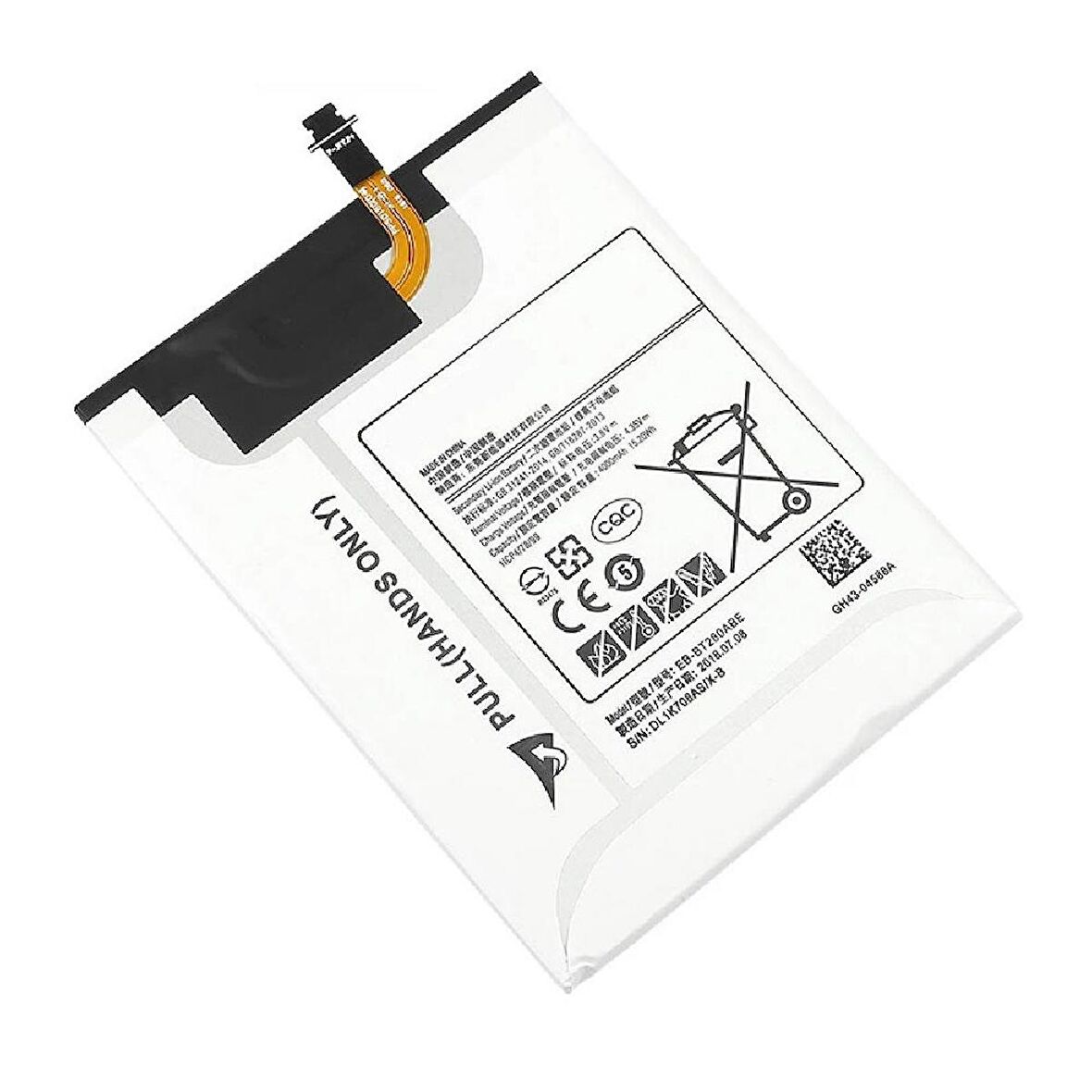 Samsung Galaxy Tab T280 / T285 İle UyumluTablet Pil