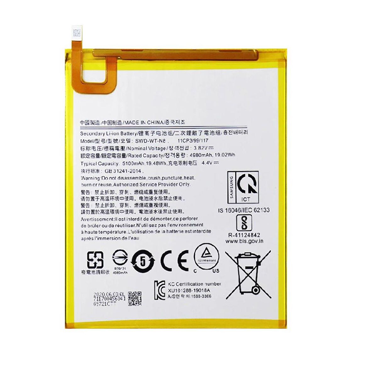 Samsung Galaxy Tab T290 / T295 İle Uyumlu Tablet Pil