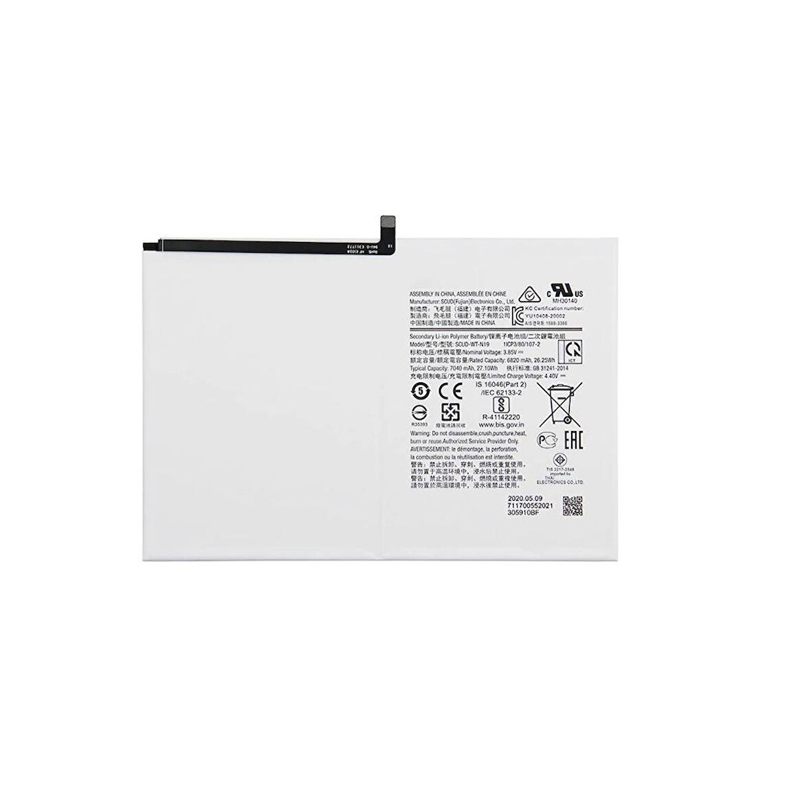 Samsung Galaxy Tab T500 İle Uyumlu Tablet Pil