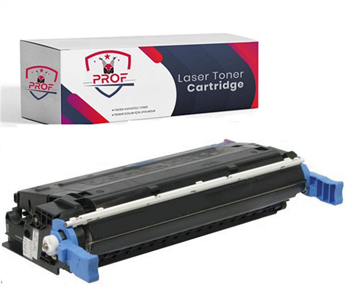 Hp Color Laserjet 4650hdn Kırmızı Toner - Muadil