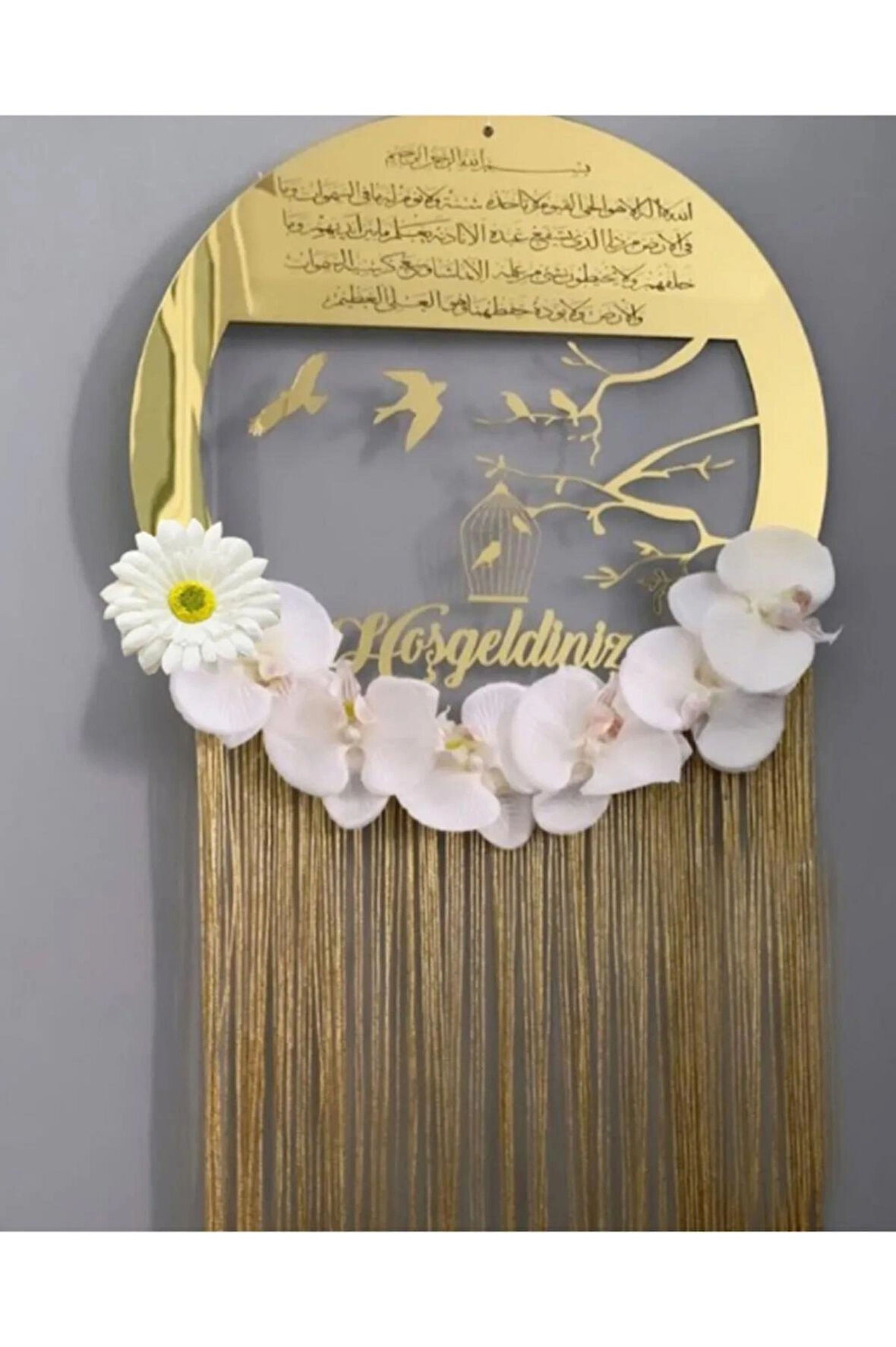 Hoşgeldiniz Yazılı Ayet'el-kürsili Saçaklı Model Pleksi Kapı Süsü 30cm