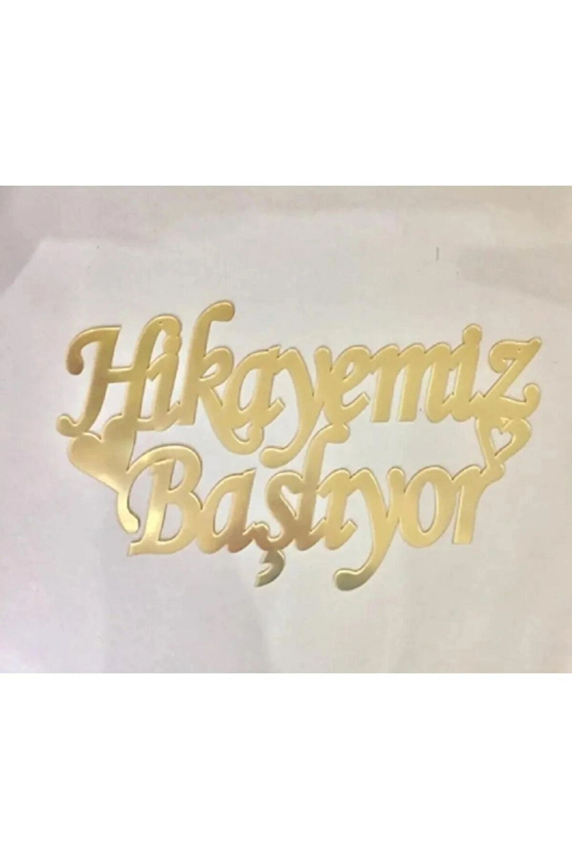 Pleksi Isimlik Hikayemiz Başlıyor Yazısı Pleksi Gold 28x20 Cm