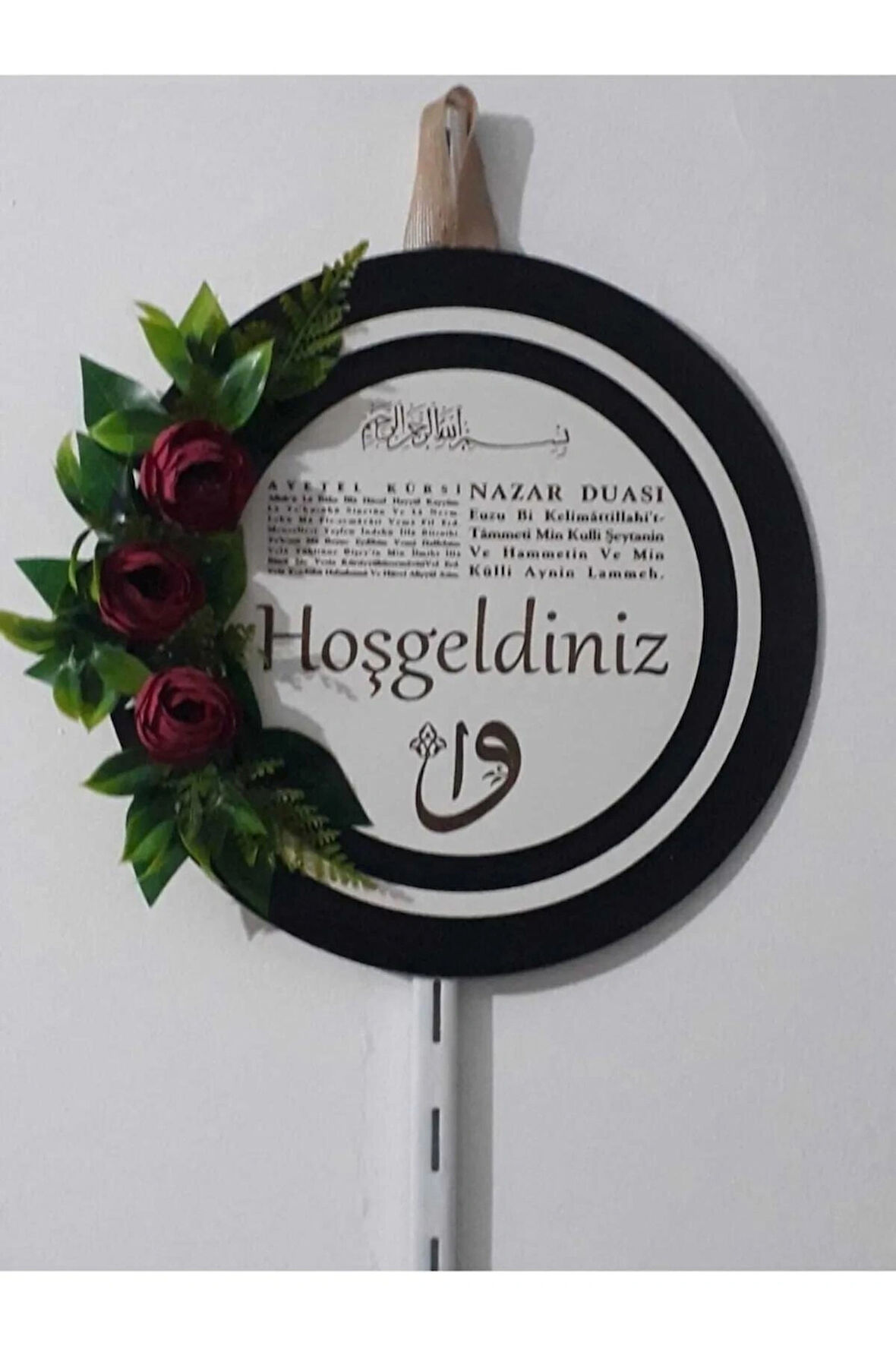 Ahşap Kapı Süsü Çiçekli 30 Cm