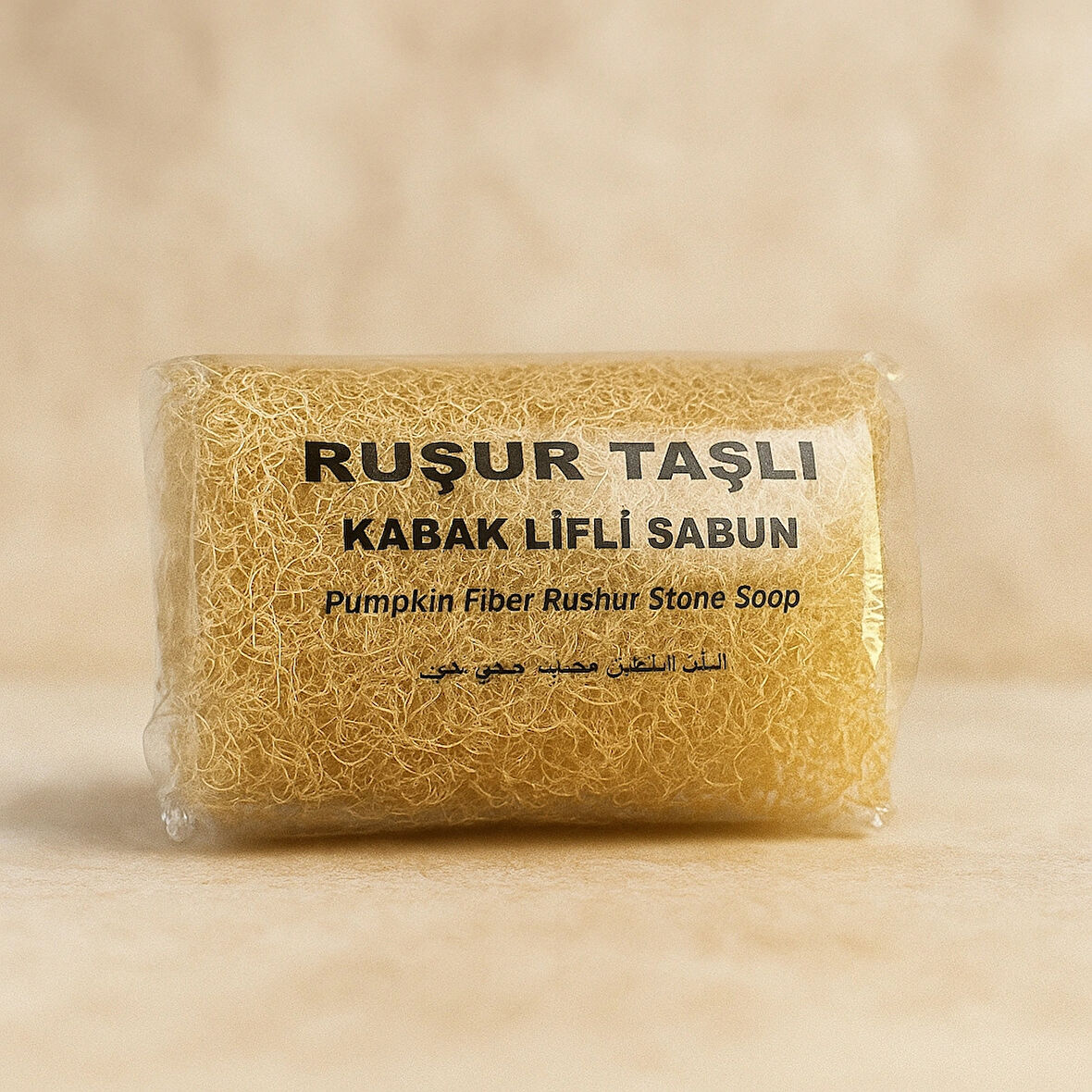 Doğal Ruşur Taşlı Kabak Lifli Sabun