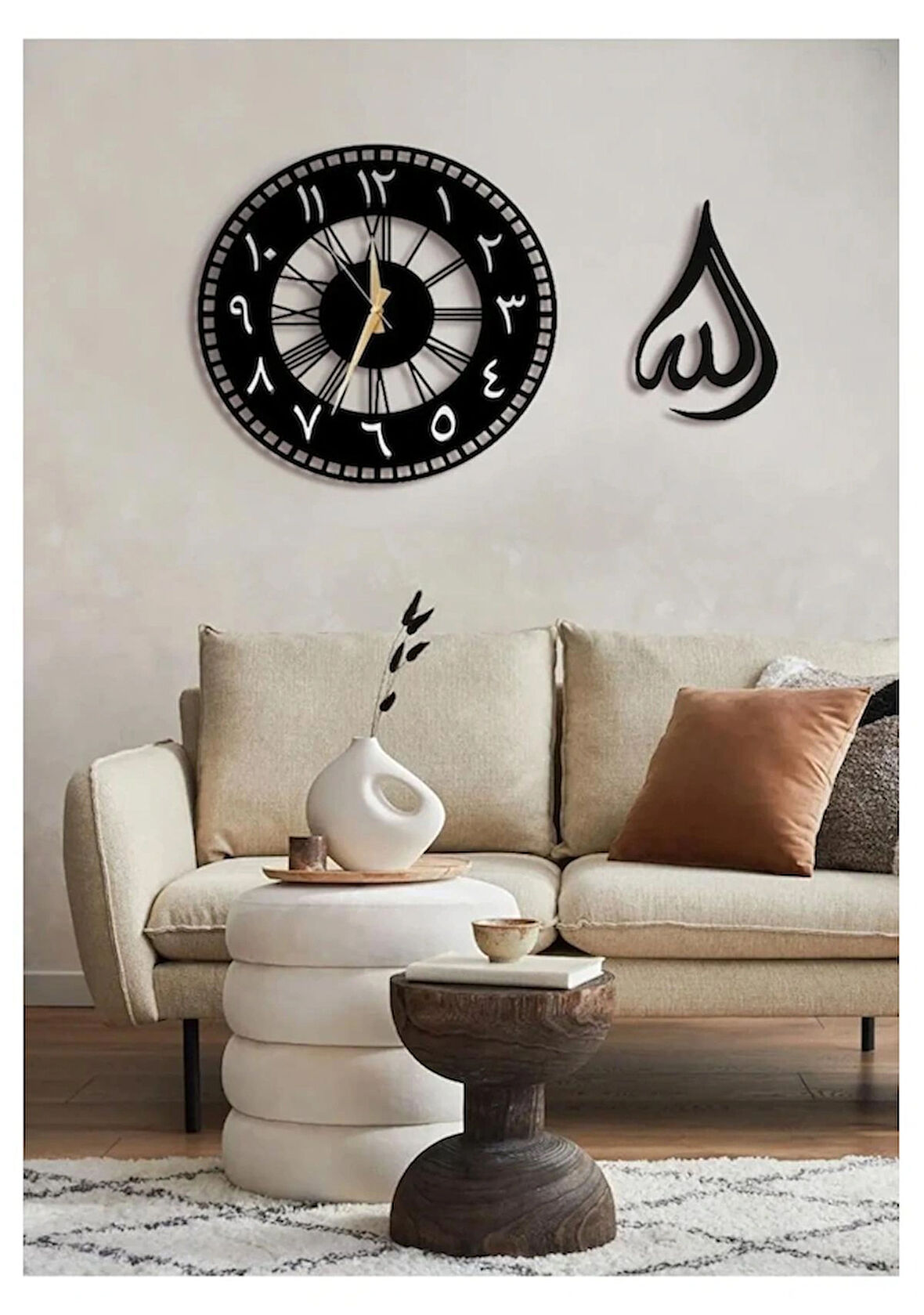 Arapça Dekoratif Duvar Saat+dini Motif 