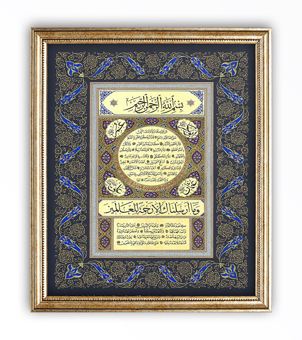 Sinan Grafik  İslami Tablo Hilye-i Şerif Hüsn-i Hat Levha STN-S105