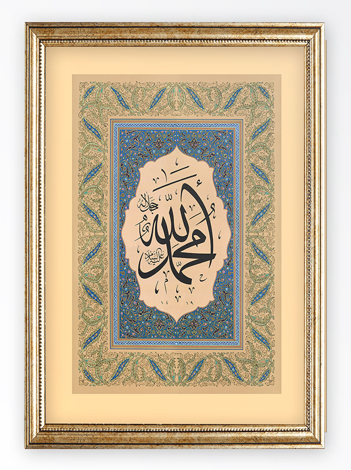 Sinan Grafik İslami Tablo Allah cc - Muhammed s.a.v. Hüsn-i Hat Levha STN-S113
