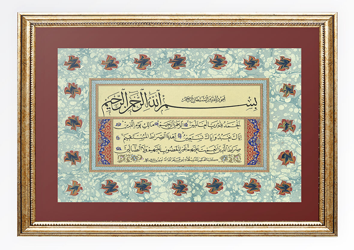 Sinan Grafik İslami Tablo Fatiha Suresi Hüsn-i Hat Levha STN-S238