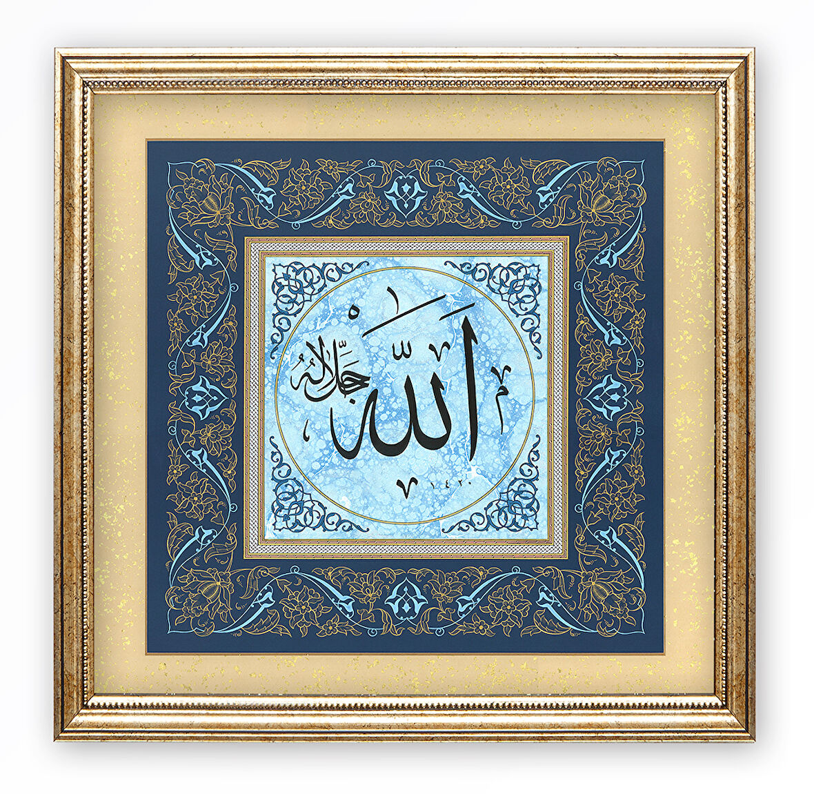Sinan Grafik İslami Tablo Allah cc  Hüsn-i Hat Levha STN-S108