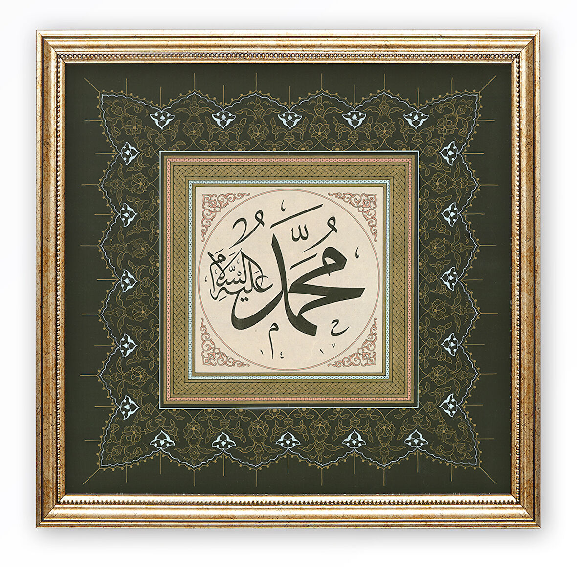 Sinan Grafik İslami Tablo Muhammed s.a.v. Hüsn-i Hat Levha STN-S111
