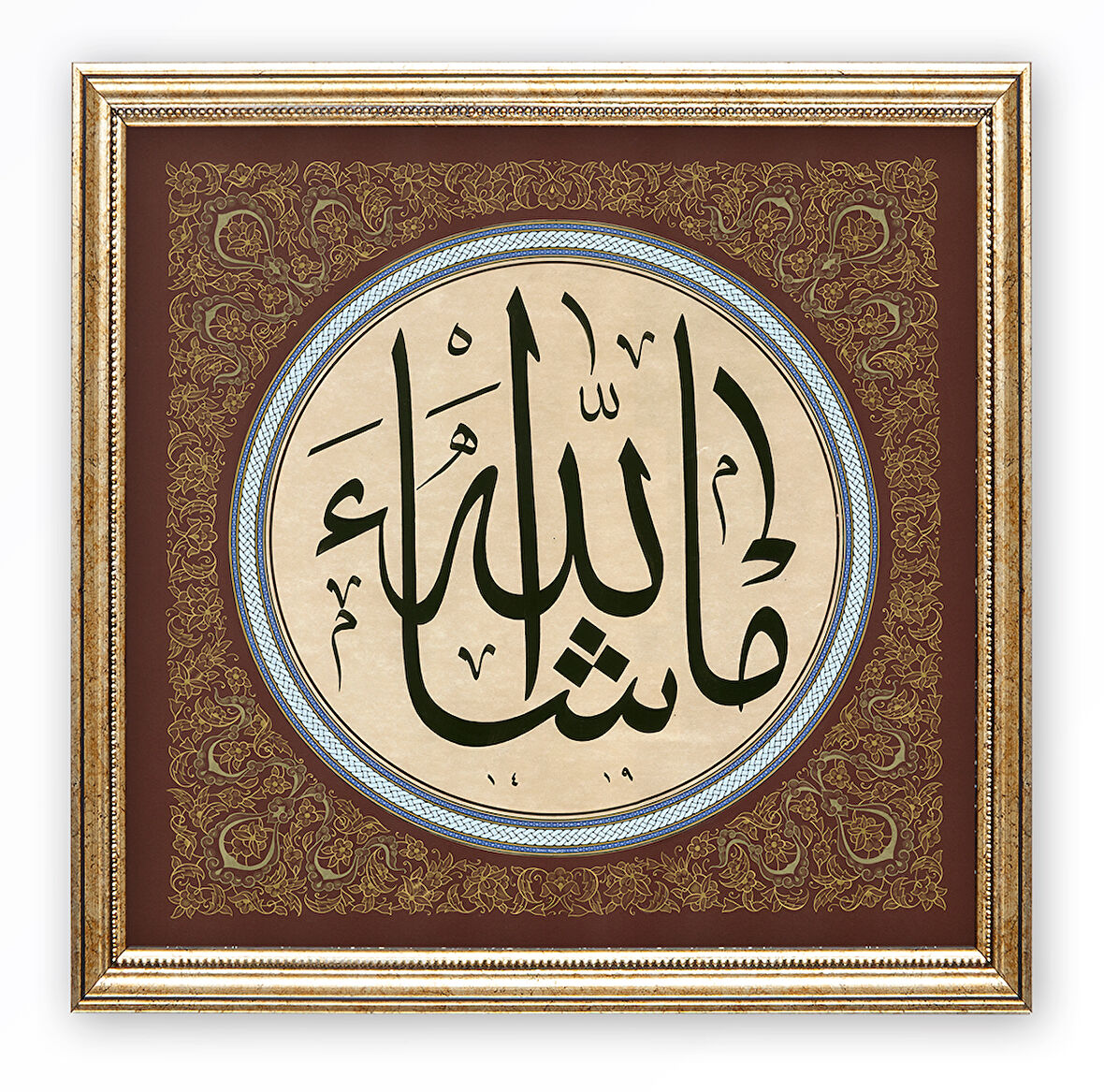 Sinan Grafik Dini Tablo MaşaAllah Hüsn-i Hat Levha STN-S139