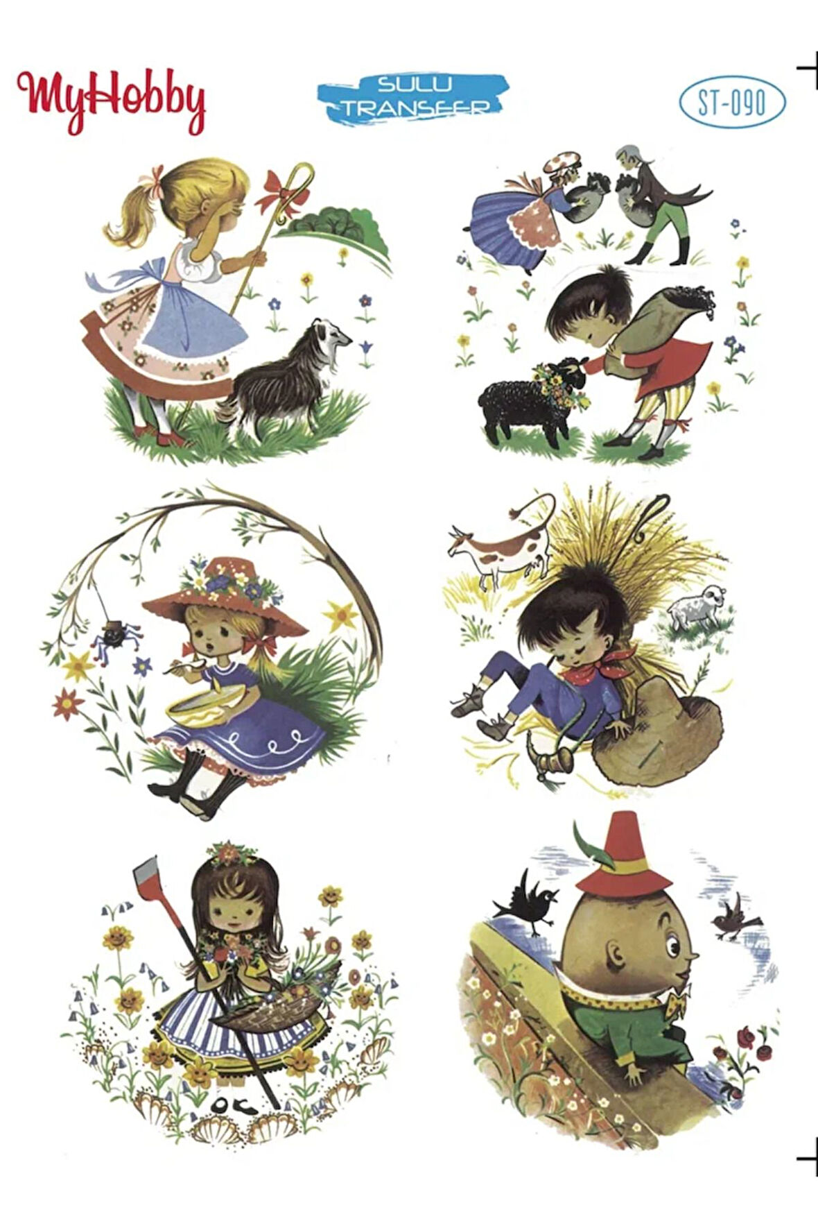 My Hobby Sulu Transfer ST090