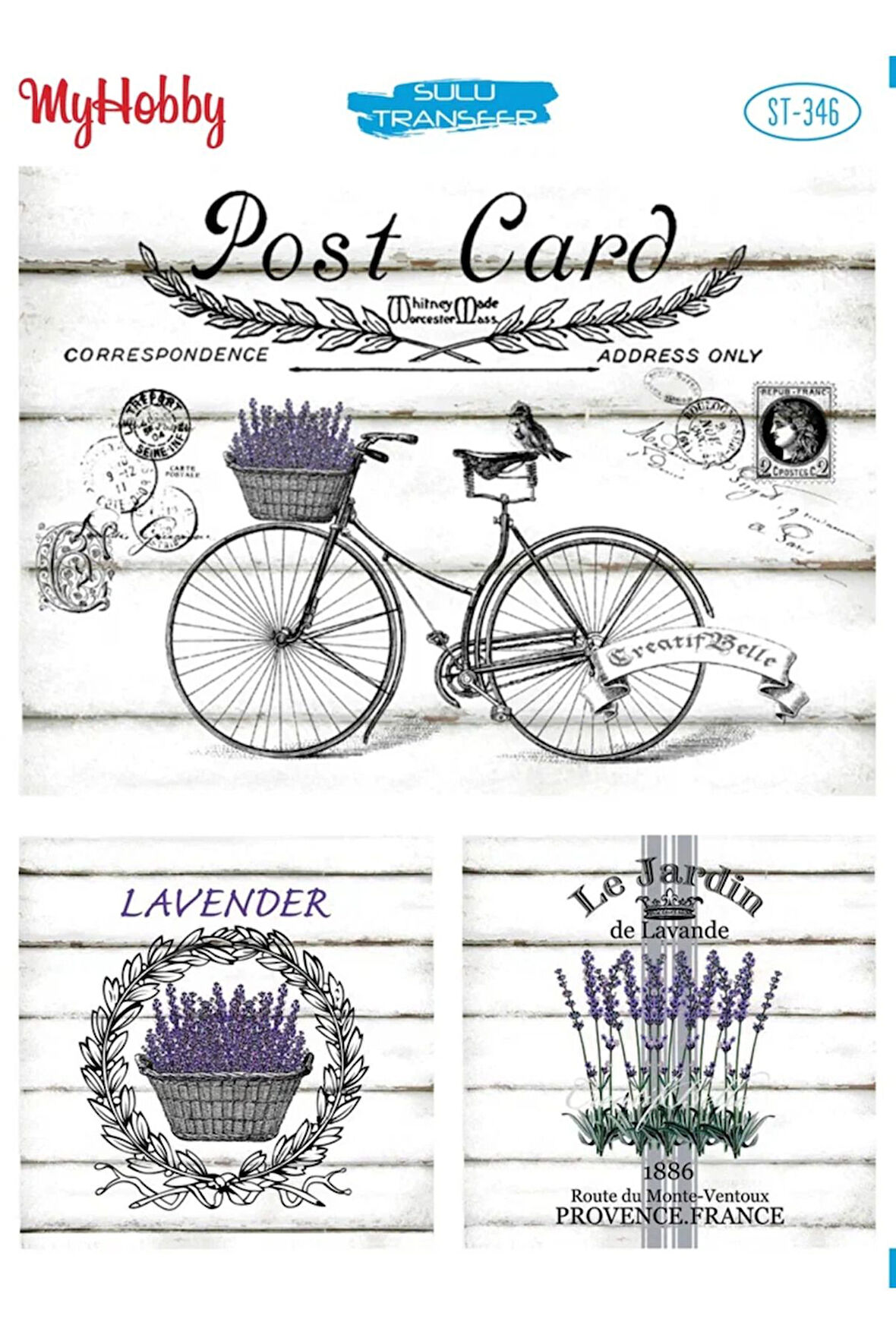 My Hobby Sulu Transfer ST346