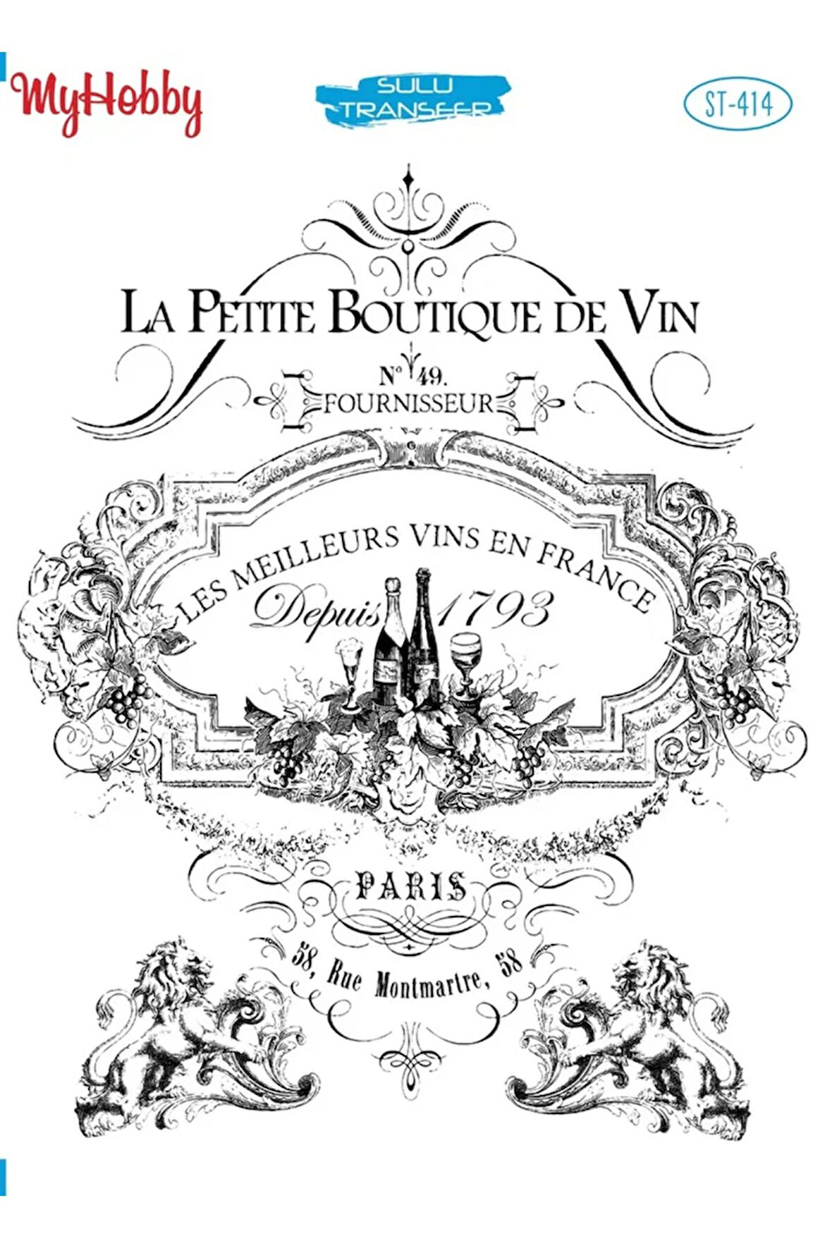 My Hobby Sulu Transfer ST414