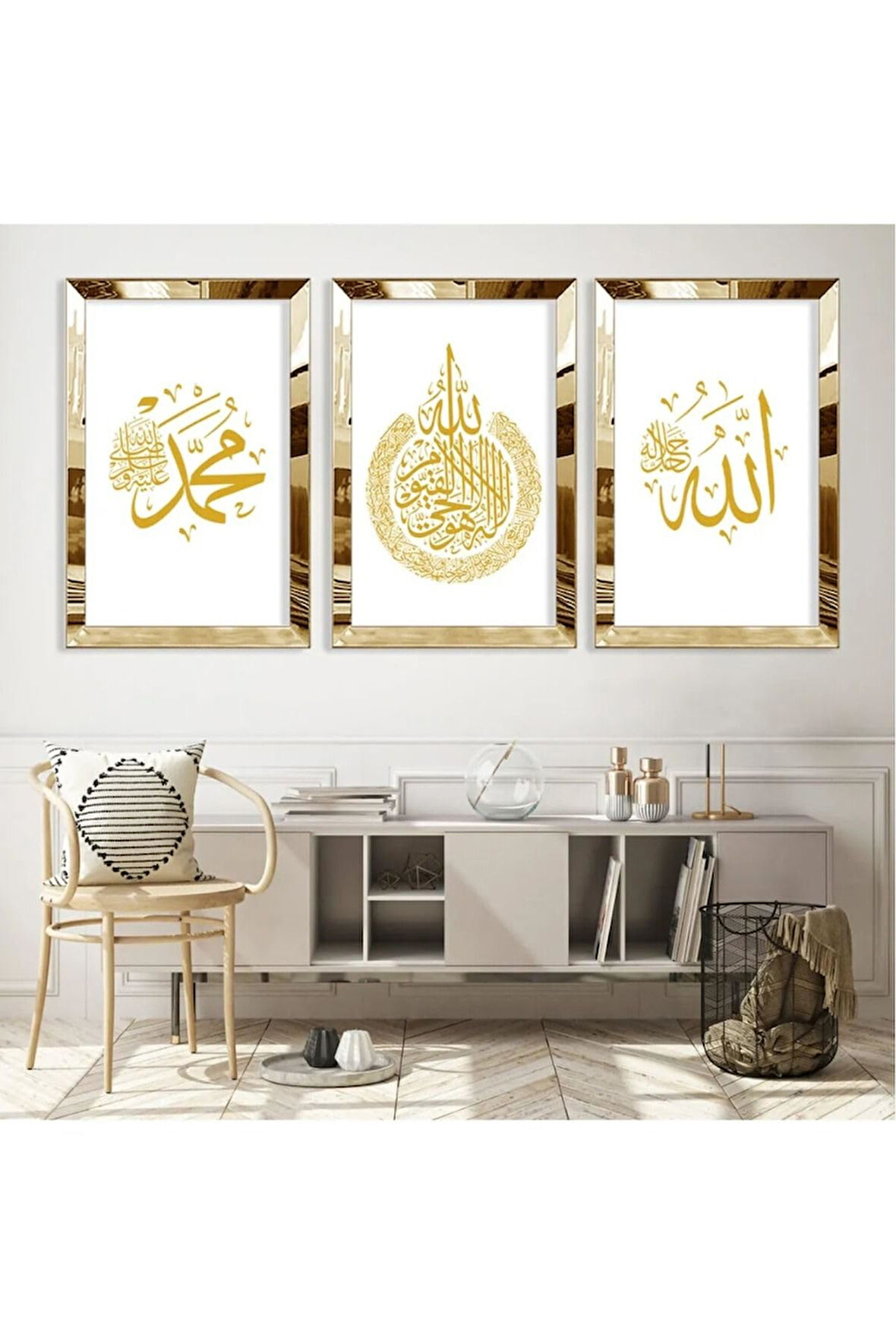 Kanvas Tablo Allah Ve Hz Muhammed Dini Islami Gold Pleksi Çerçeveli Kenar 3'Lü Mdf Tablo 50 X 70