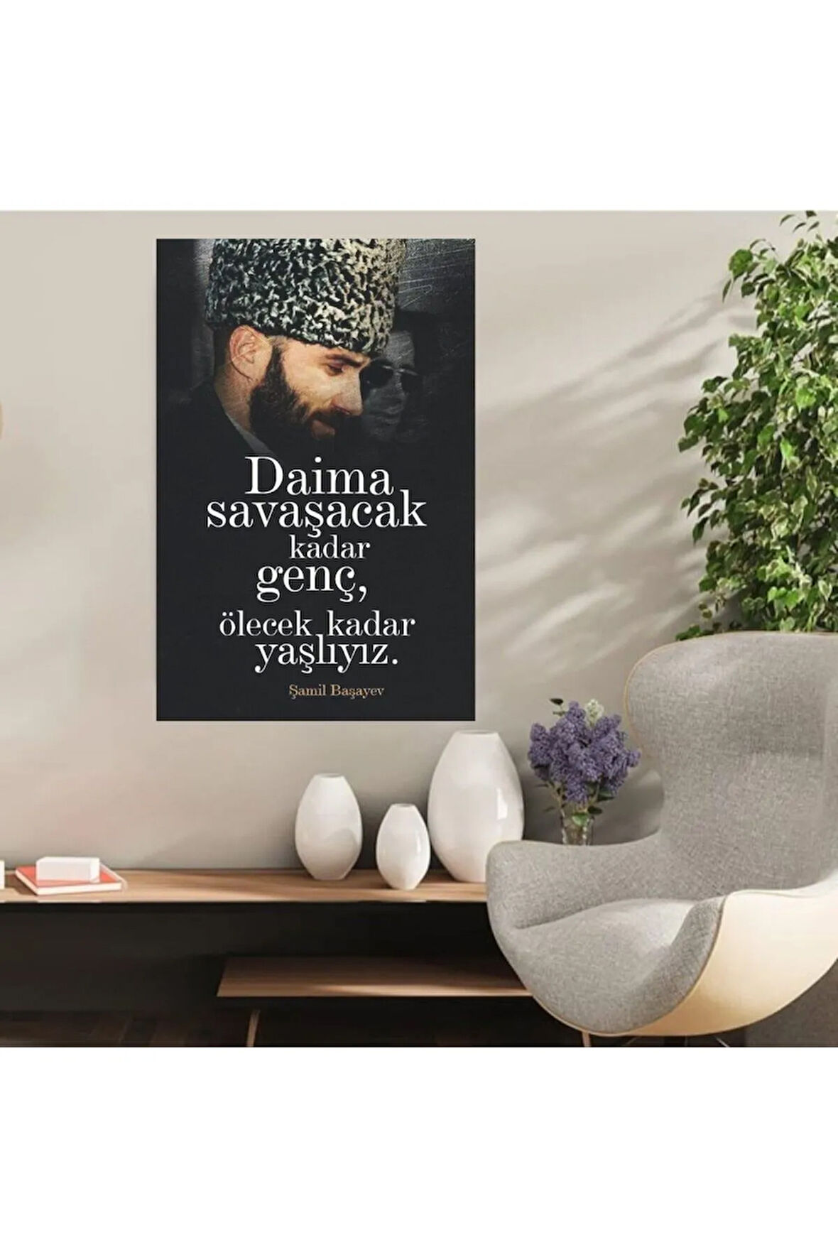 Ahşap Retro Mdf Poster , Komik Sözler , Duvar Yazıları , Manzara ,  Tarih , Edebiyat - Tbl0273