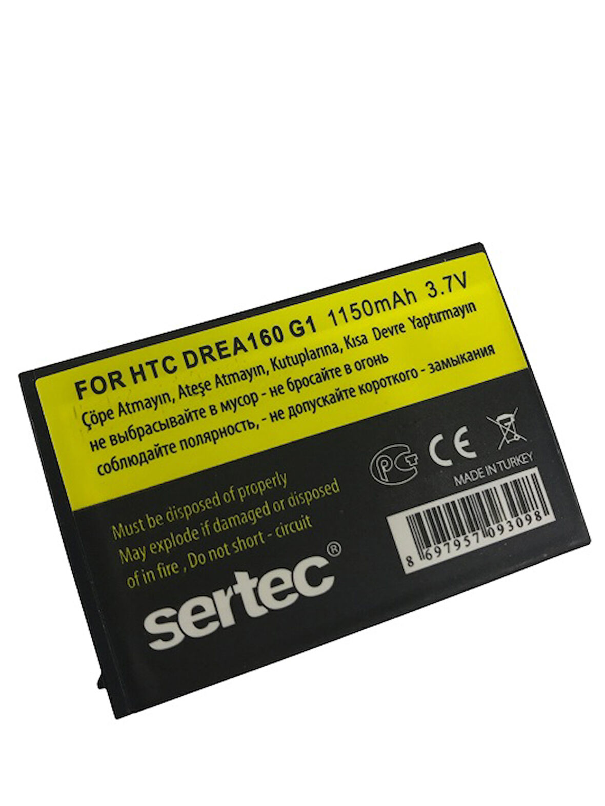 HTC   G1 Dream / DREA160 Uyumlu Batarya