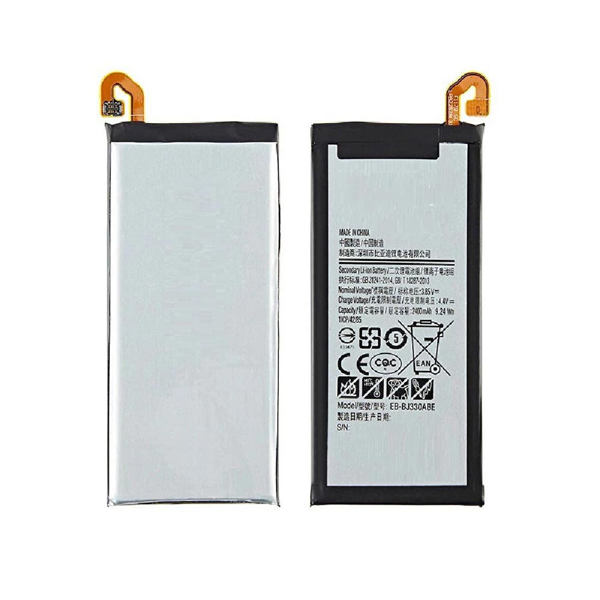 Samsung Galaxy J3 Pro J330F İle Uyumlu İthal Pil