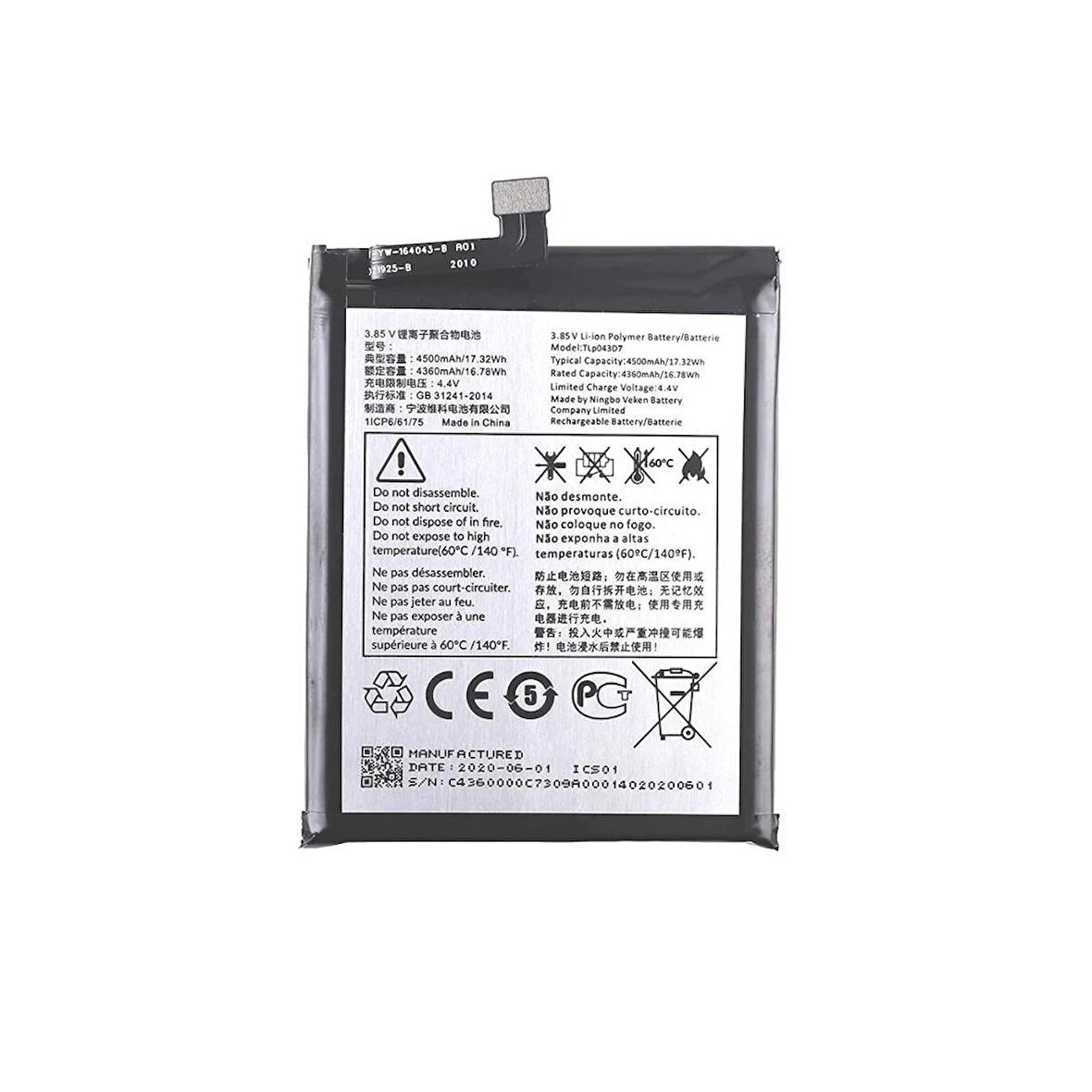 TCL Plex İle Uyumlu İthal Pil T780H