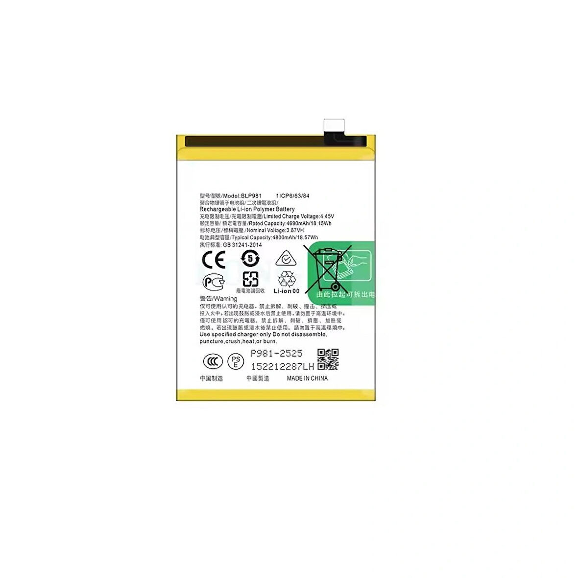 Oppo Reno 8T 5G İle Uyumlu İthal Pil Batarya BLP981