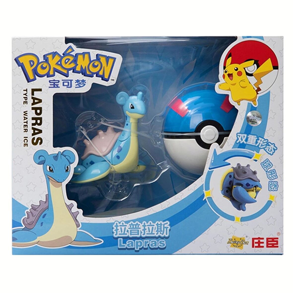 ThreeMB Toys Pokemon Orijinal Lisanslı Elf Topu Lapras