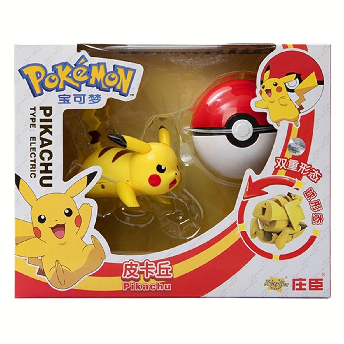 ThreeMB Toys Pokemon Orijinal Lisanslı Elf Topu Pikachu Atak