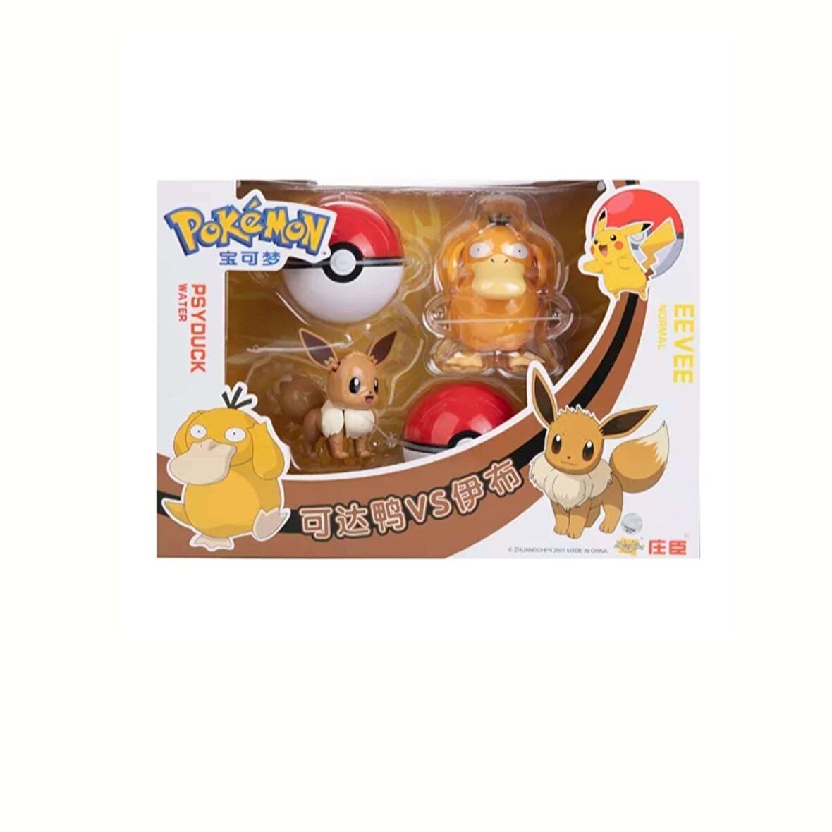 ThreeMB Toys Pokemon Orijinal Lisanslı Elf Topu 2'li Kutu - 4  (Eevee-Psyduck)