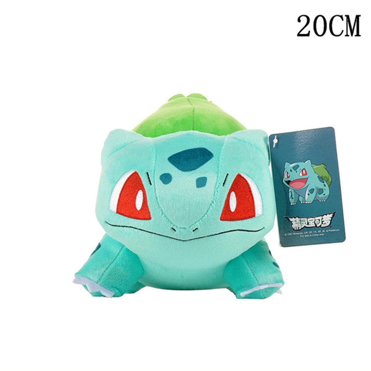 ThreeMB Toys Pokemon Orijinal Lisanslı Peluş Bulbasaur