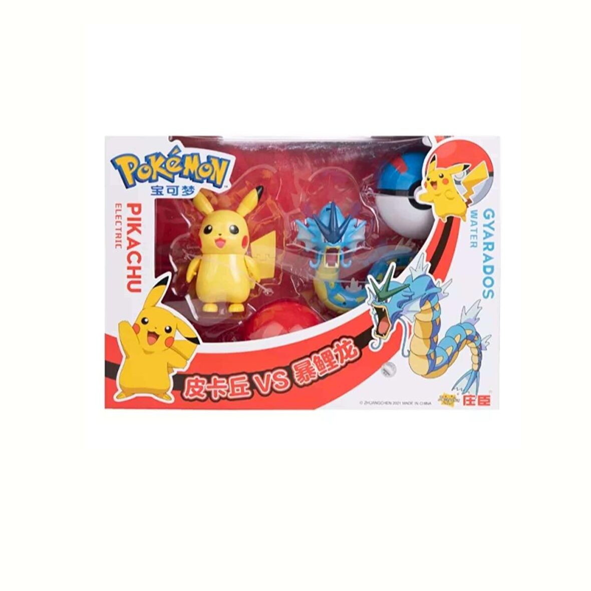 ThreeMB Toys Pokemon Orijinal Lisanslı Elf Topu 2'li Kutu - 1  (Pikachu-Gyarados)