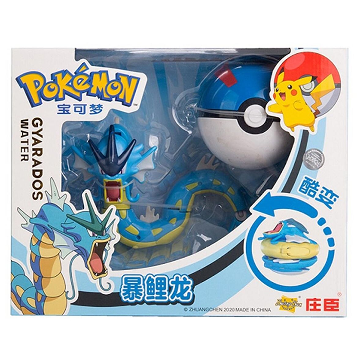 ThreeMB Toys Pokemon Orijinal Lisanslı Elf Topu Gyarados