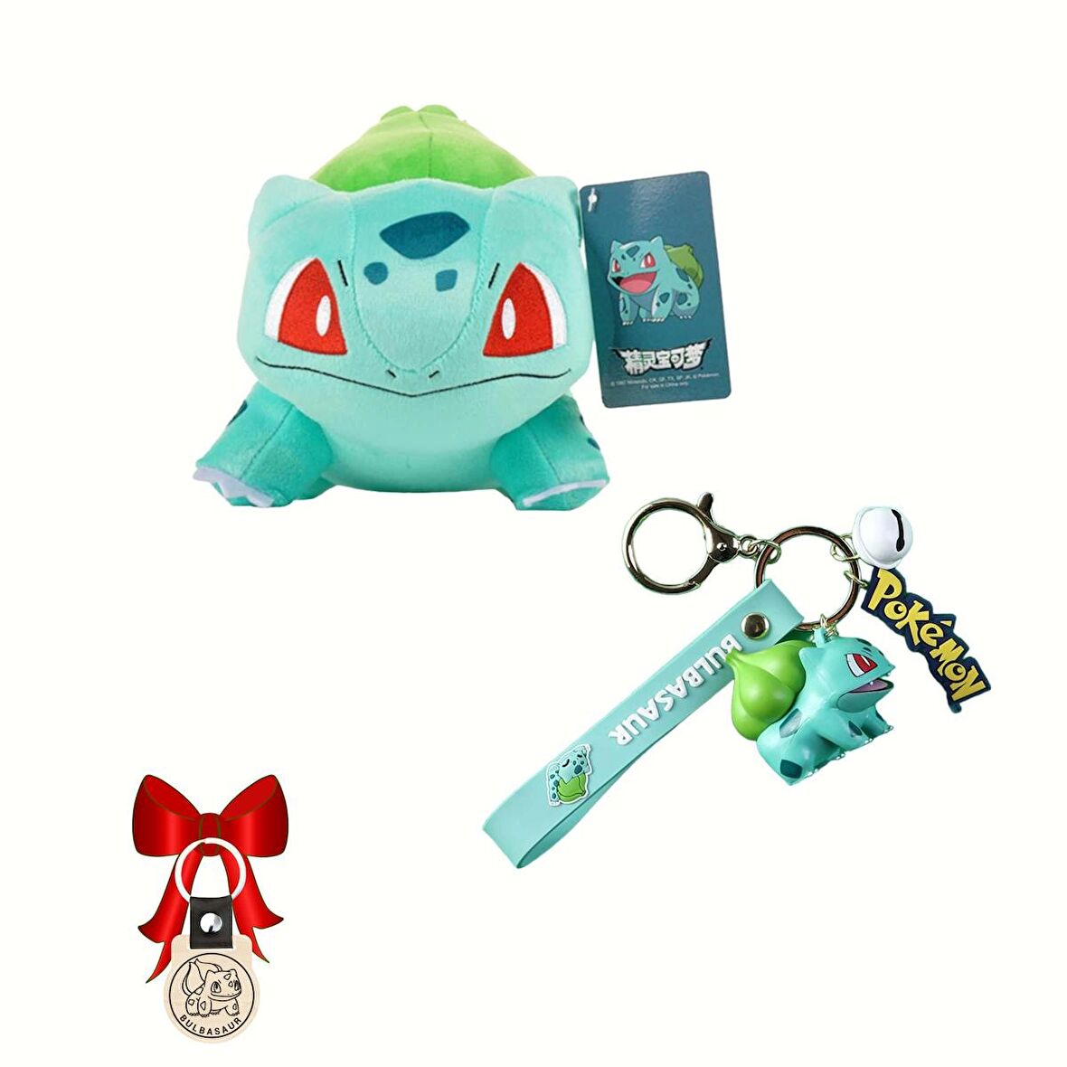 ThreeMB Toys Pokemon Orijinal Lisanslı 2'li Bulbasaur Set