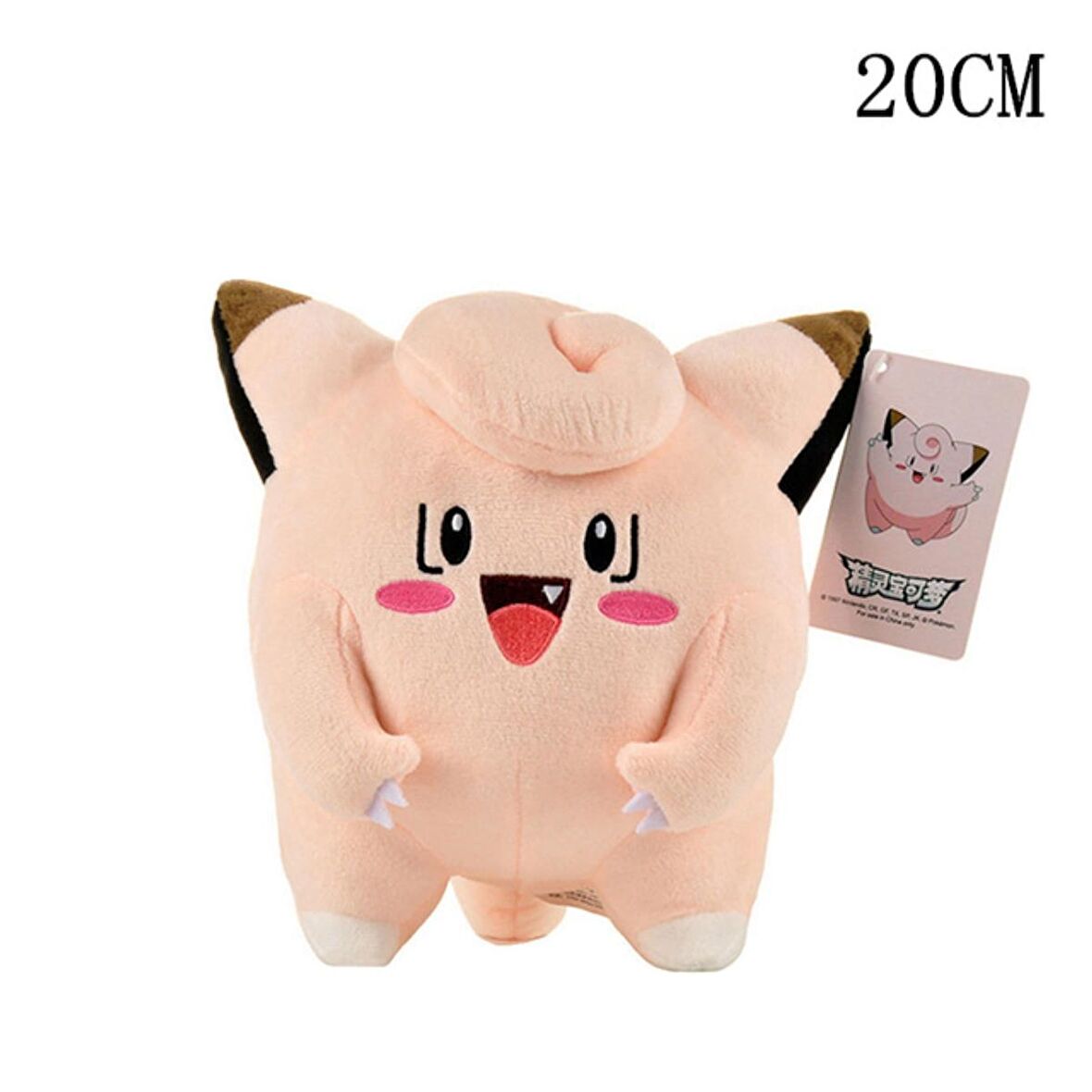 ThreeMB Toys Pokemon Orijinal Lisanslı Peluş Clefairy