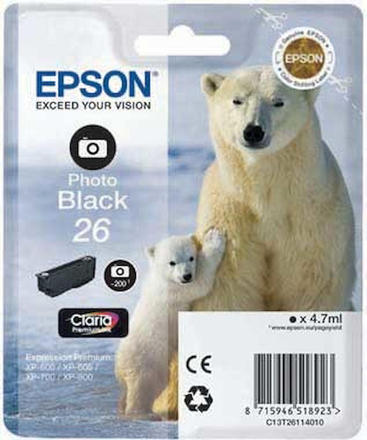 Epson T26 C13T26114020 Orjinal Foto Siyah Kartuş