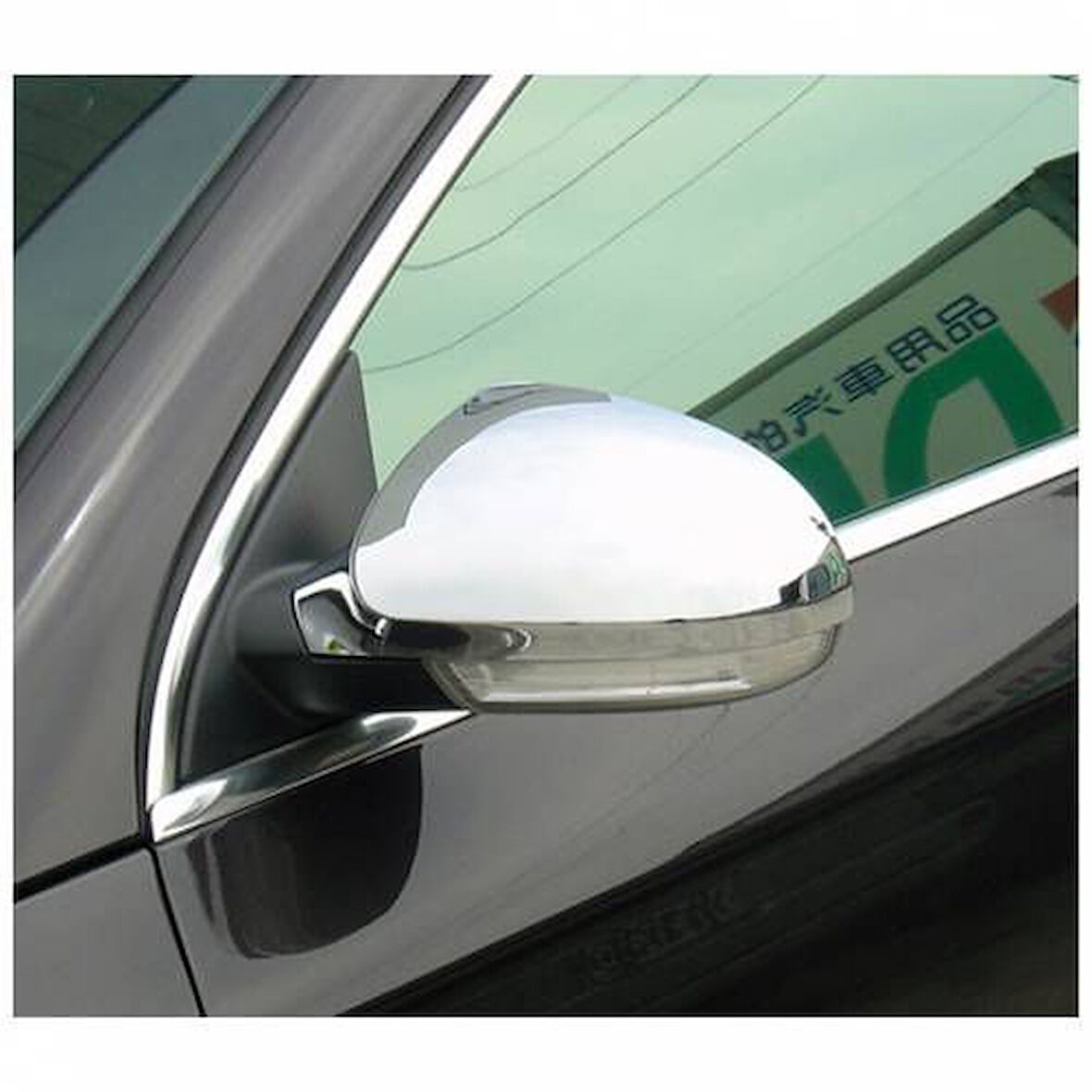 PASSAT B6 AYNA KAPAĞI P.ÇELİK KROM 2005 2006 2007 2008 2009 2010 2011 2012