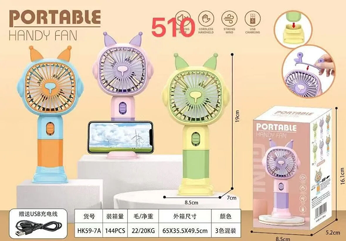 Şarjlı Taşınabilir El Tipi Mini Fan Egonex 510