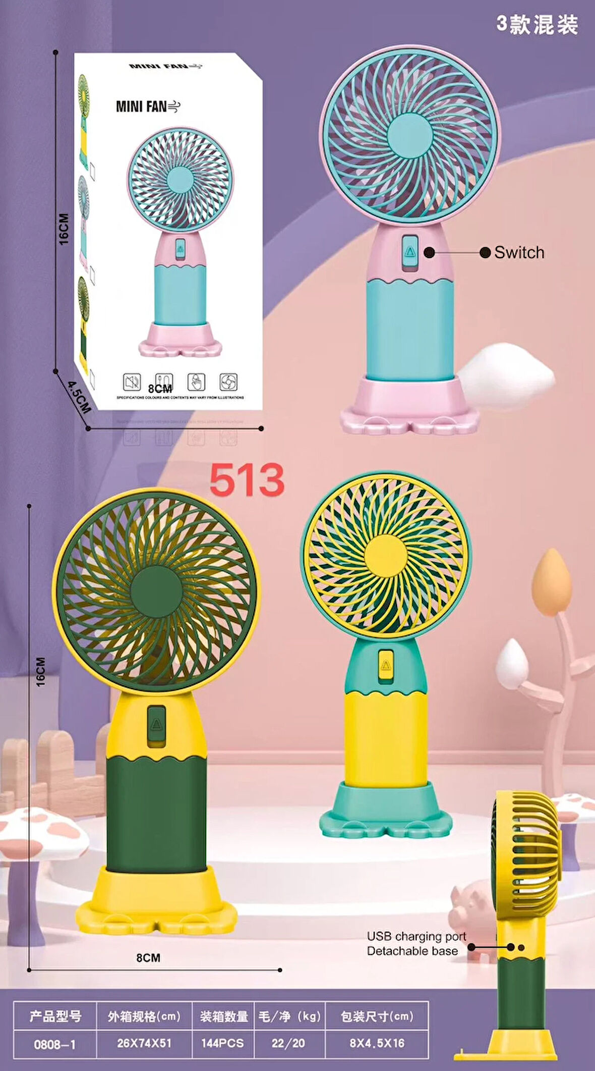Şarjlı Taşınabilir El Tipi Mini Fan Egonex 513