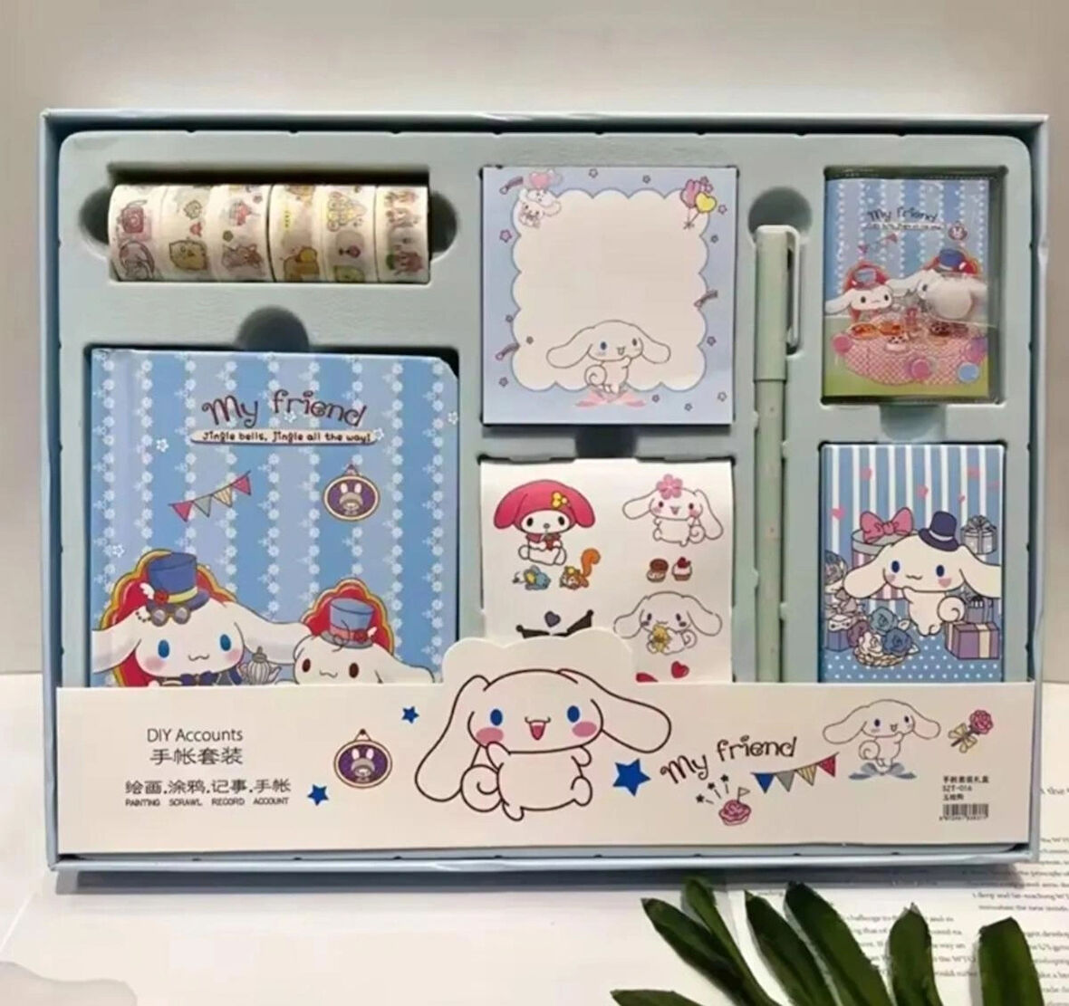 Sanrio Cinnamorol Lüx Hediyelik Kırtasiye Seti Defter Kalem Sticker Bloknot