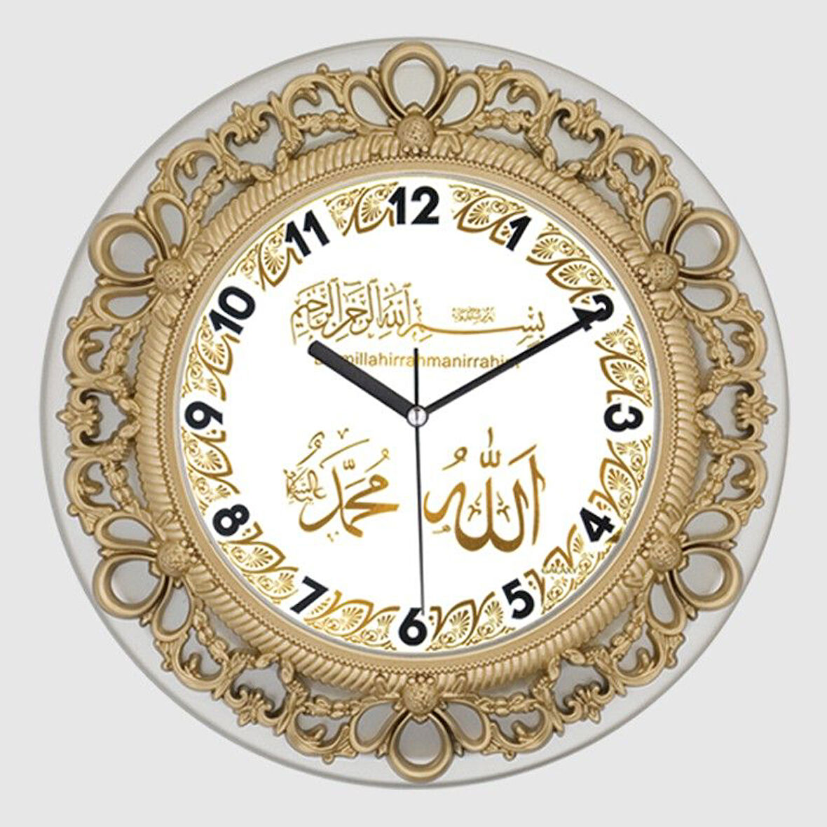 Galaxy 86-Ayet Duvar Saati Beyaz