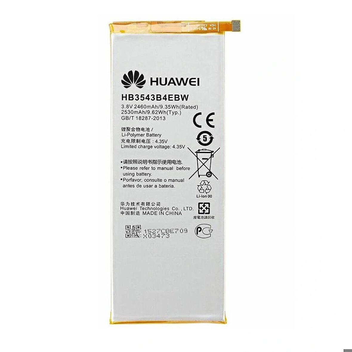 Huawei P7 Uyumlu İthal Pil