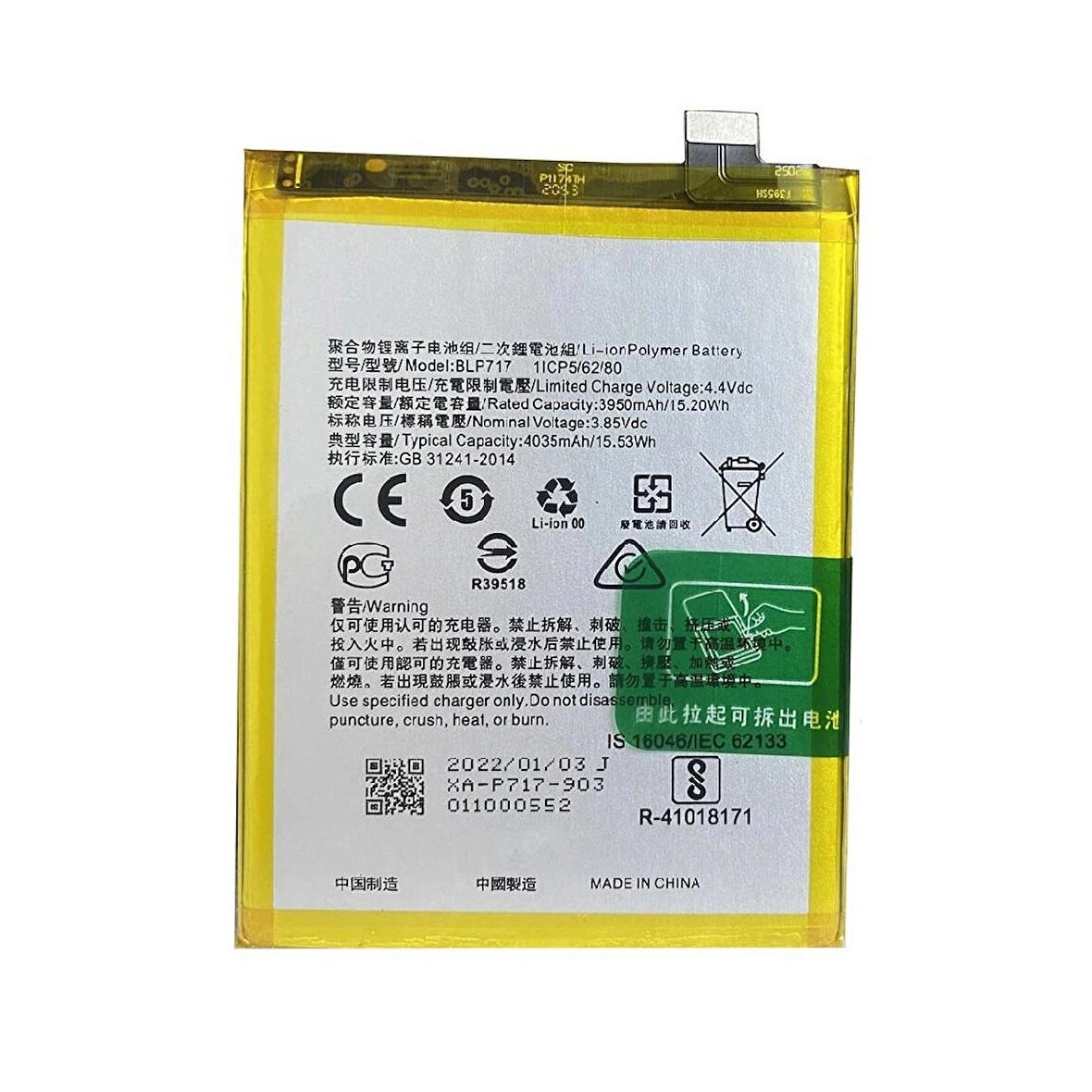 Oppo Reno 2 BLP735 Uyumlu İthal Pil