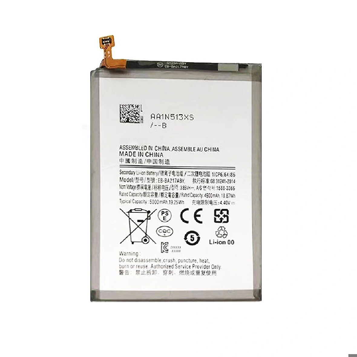 Samsung Galaxy A12 A125F Uyumlu İthal Pil
