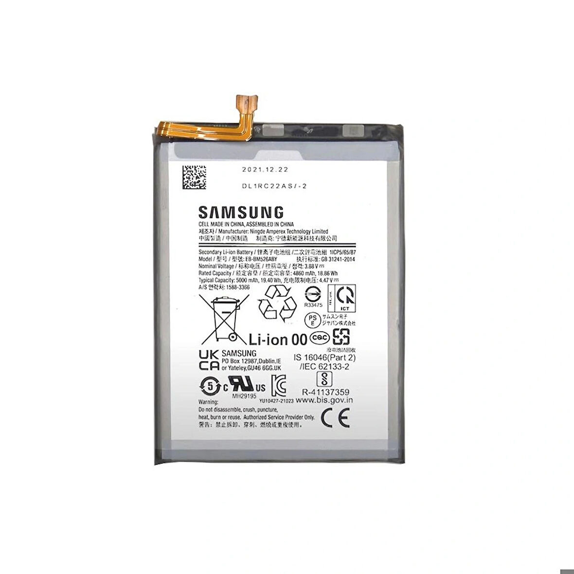 Samsung Galaxy A33 A336F Uyumlu İthal Pil