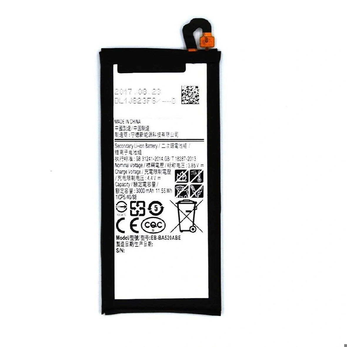 Samsung Galaxy A52 A525F Uyumlu İthal Pil