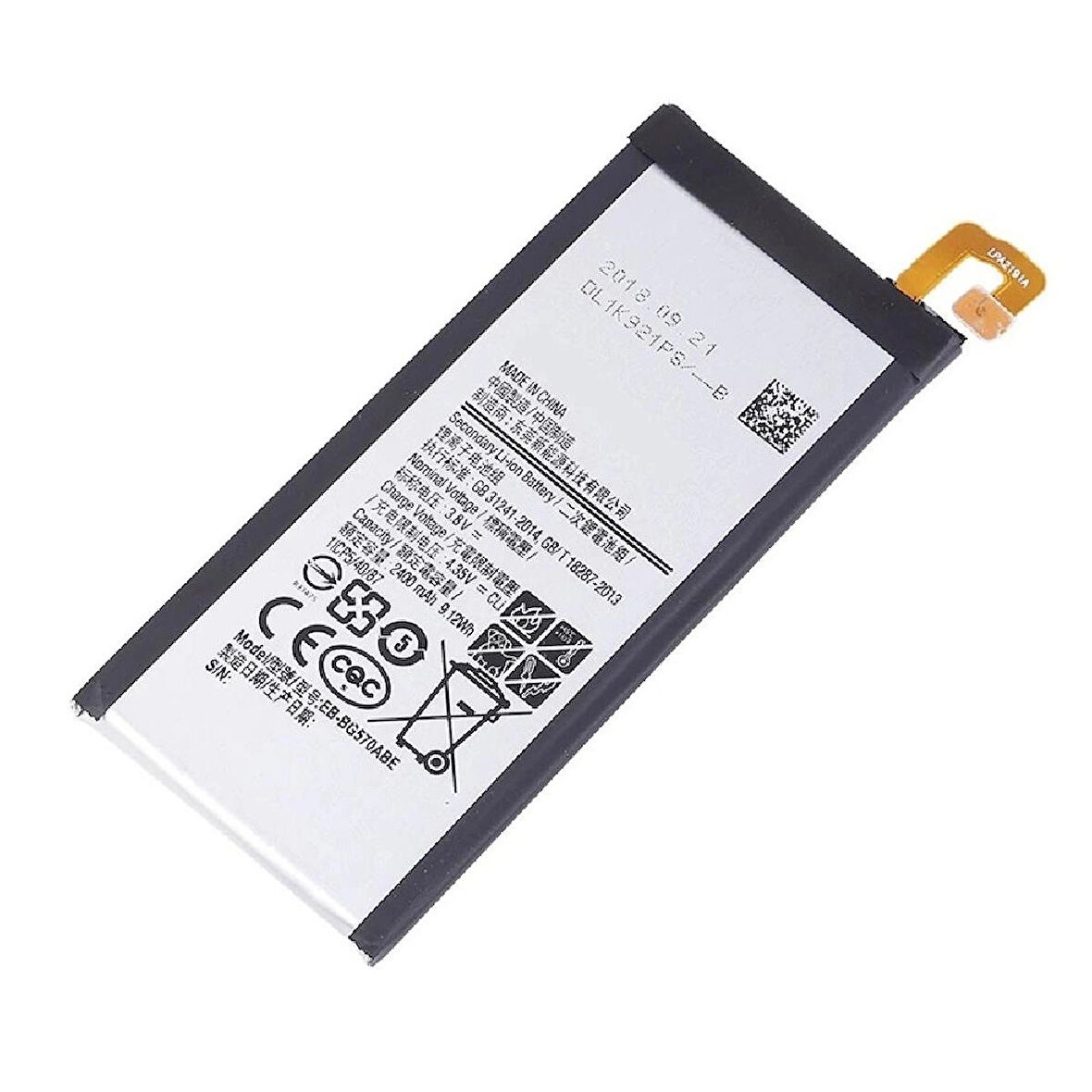 Samsung Galaxy J5 Prime G570F Uyumlu İthal Pil