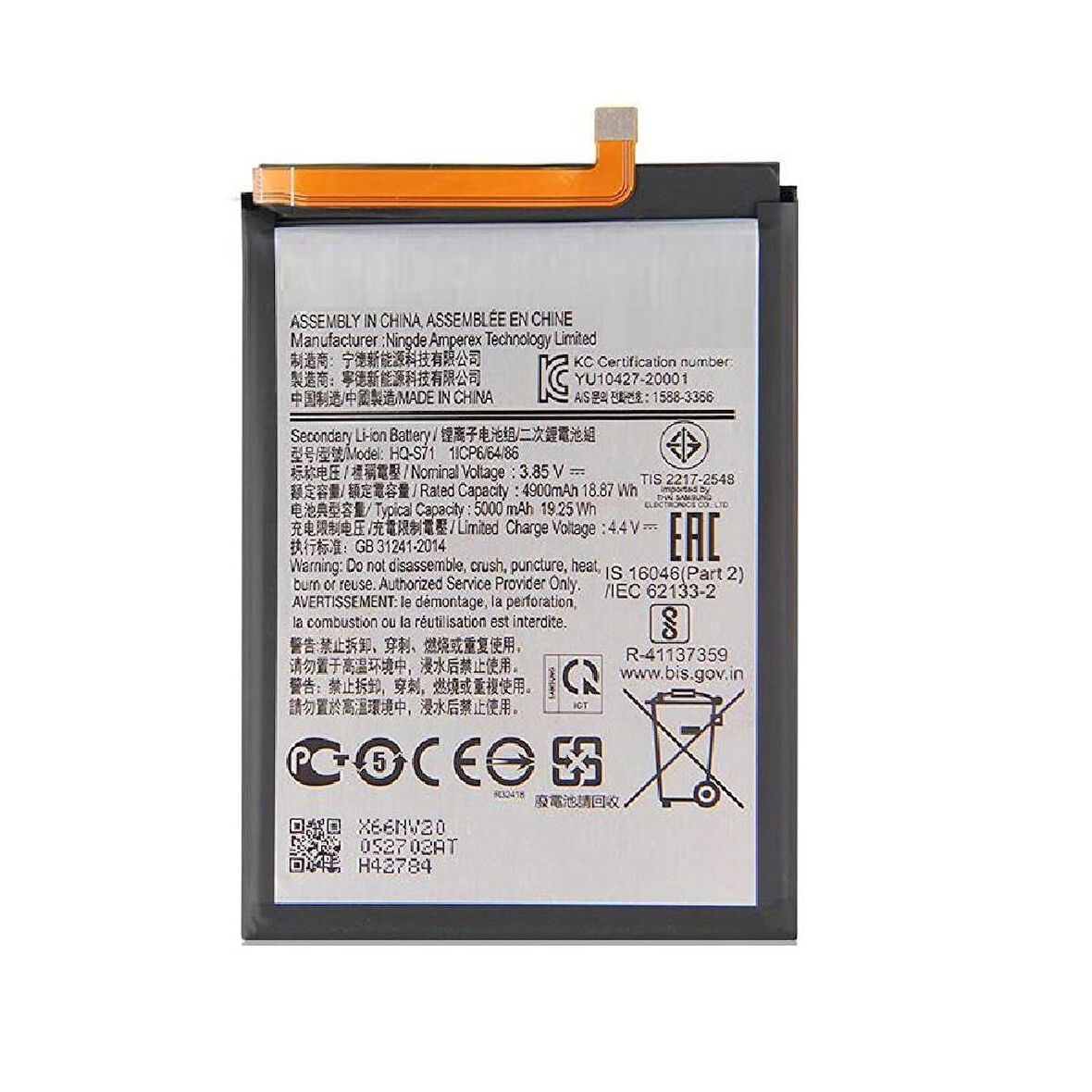 Samsung Galaxy M11 M115F Uyumlu İthal Pil